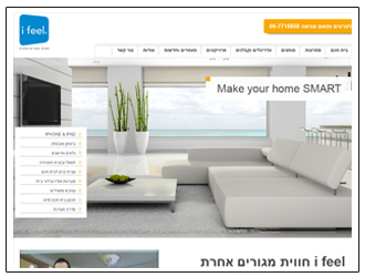 בניית אתר על וורדפרס