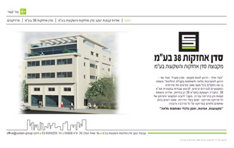 בניית תבנית וורדפרס