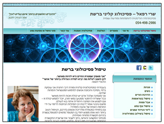 אתר וורדפרס