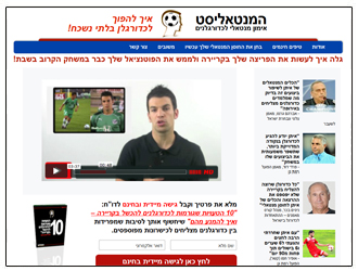 פיתוח אתרי וורדפרס