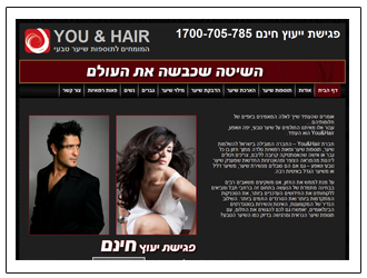 you and hair